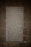 postav_42